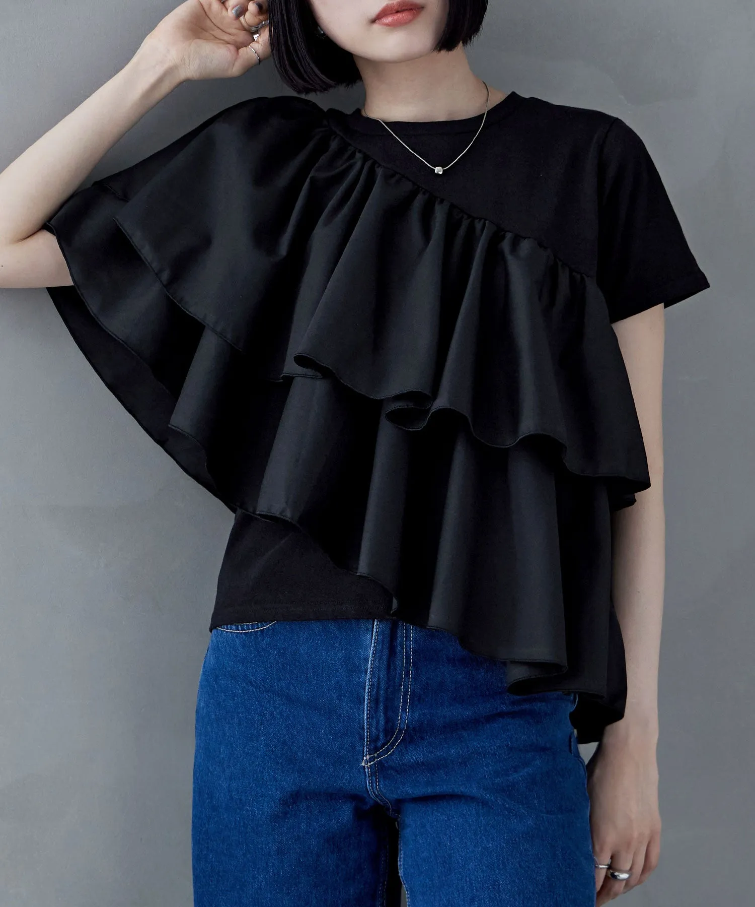 Frills asymmetric tops